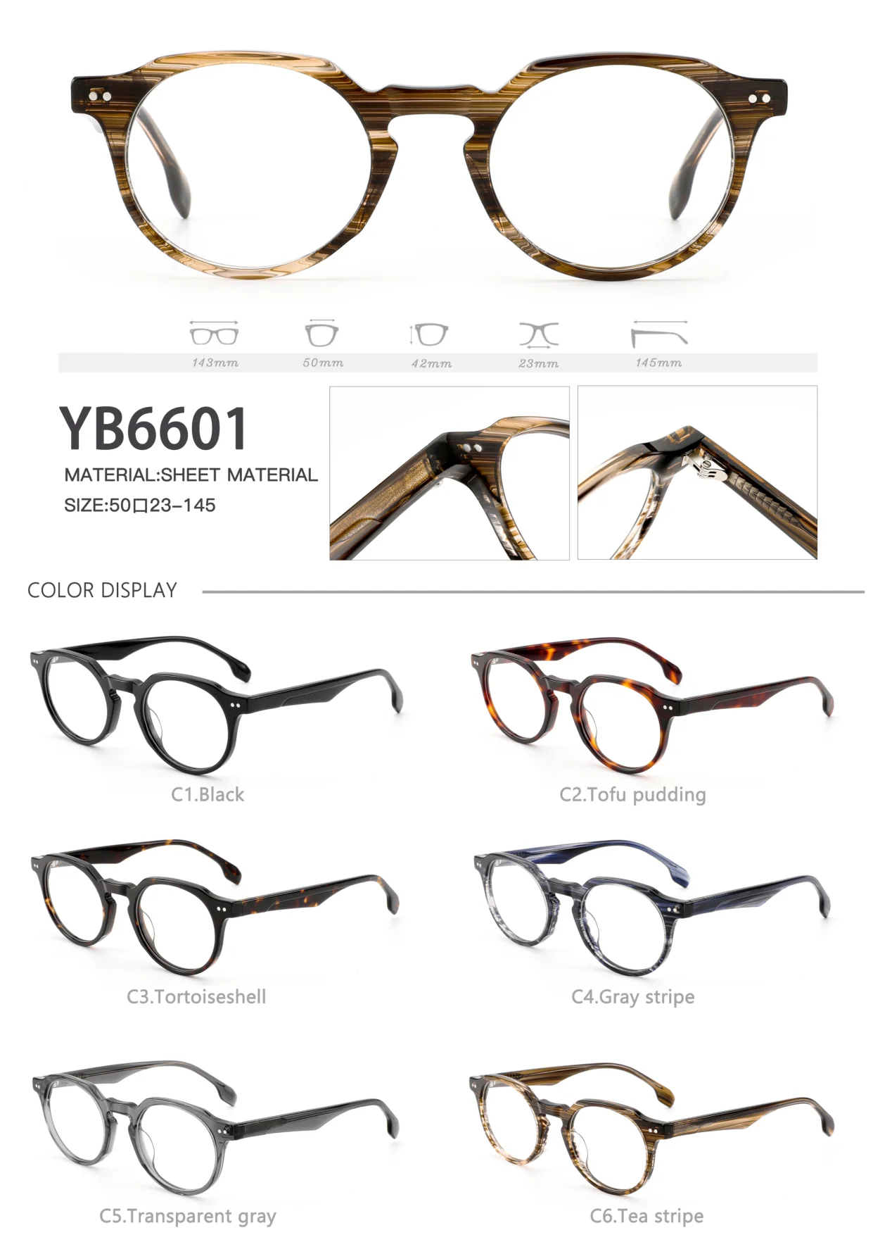 YB6601