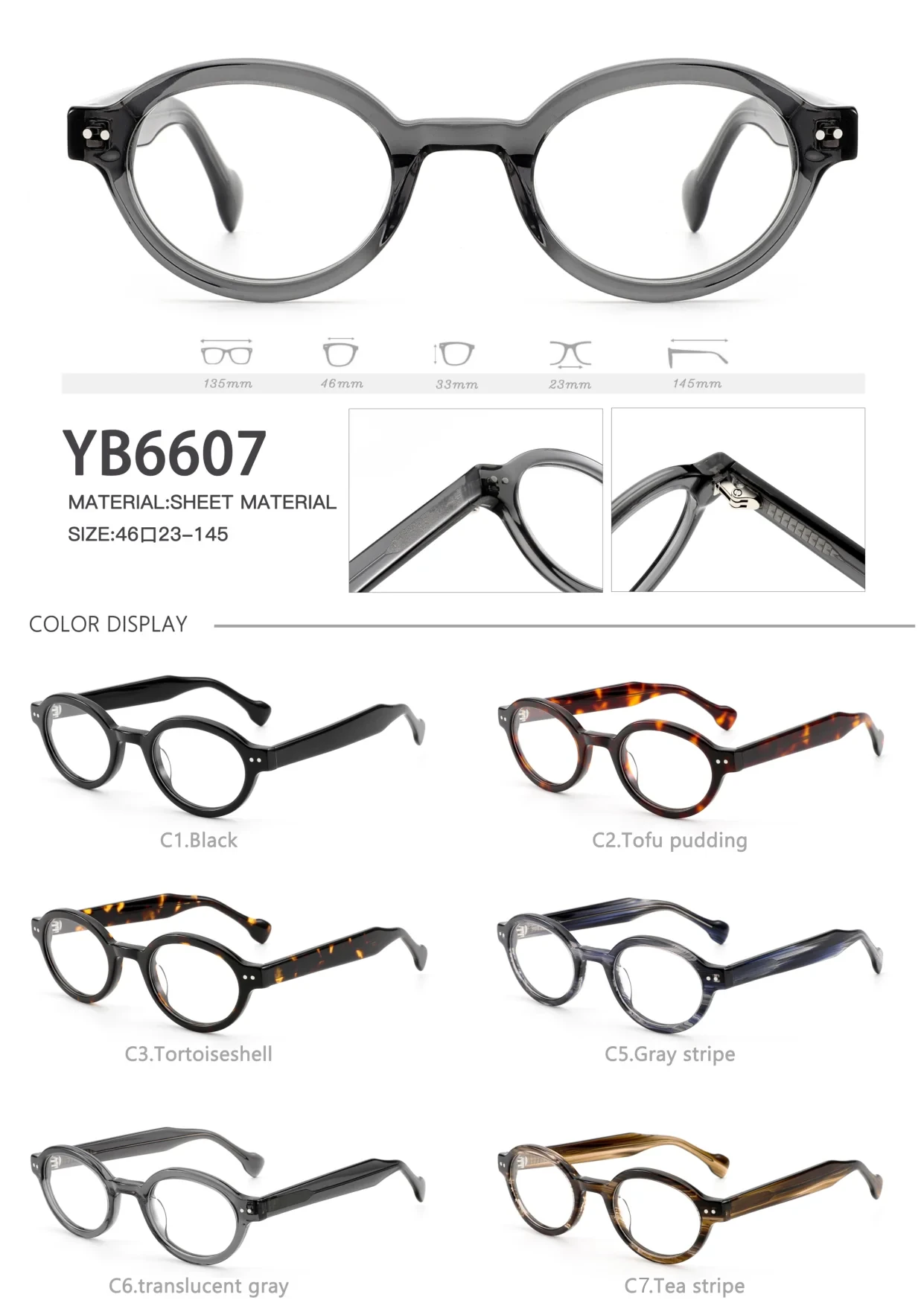 YB6607