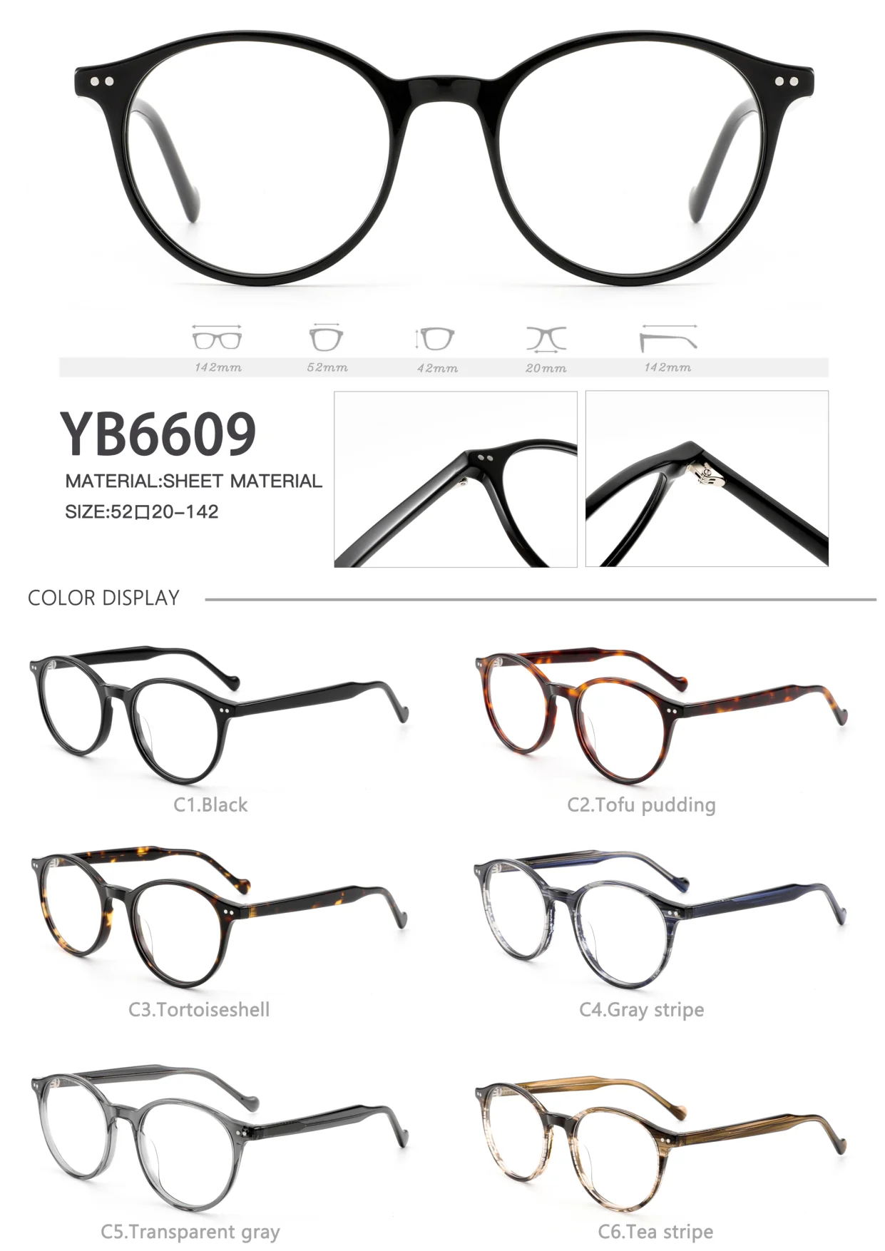 YB6609