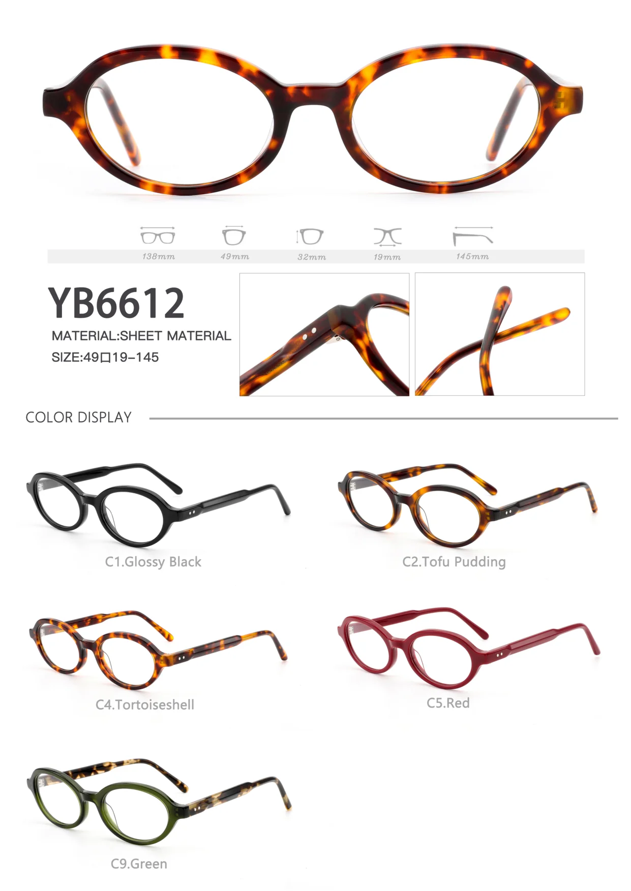 YB6612
