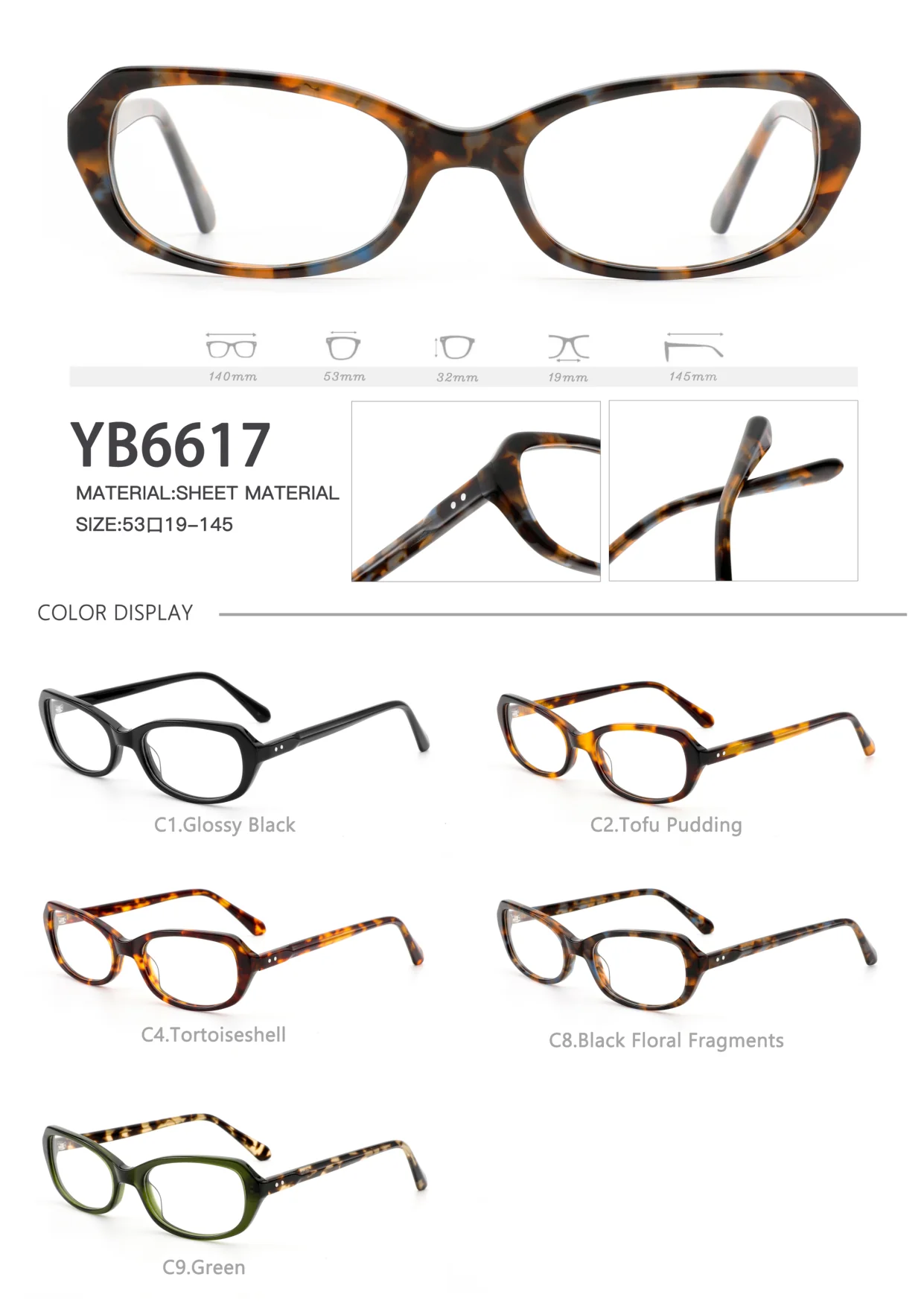 YB6617
