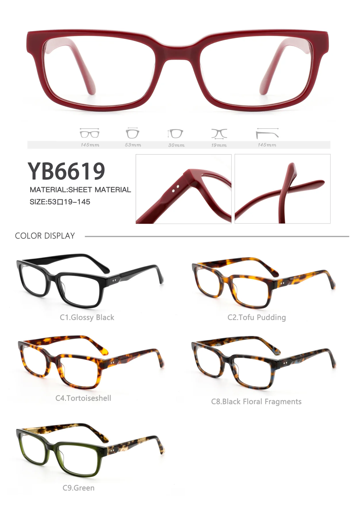 YB6619